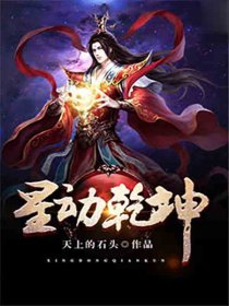 还珠格格之燕儿翩翩飞