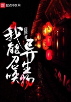 我们的歌第三季免费观看完整版
