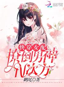 查理九世动画片