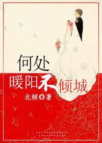 裸身亲嘴亲热视频