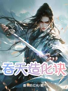 porny九色