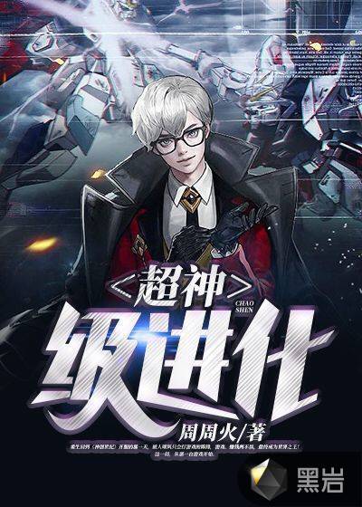 军人自慰网站