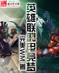 i漫画