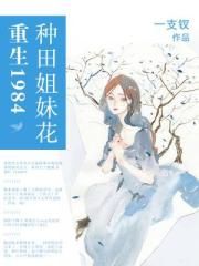 美国天堂发布站旧视频