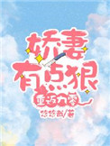 最近免费中文字幕mv视频