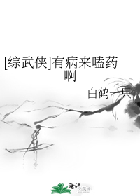 李达康