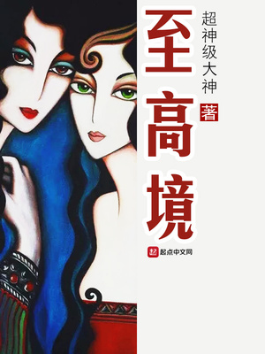 天天影院男人综合网