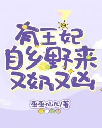 亚洲欧美国产双大乳头