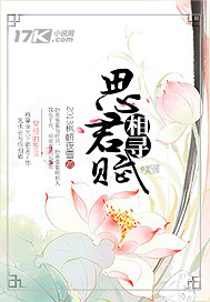milky的所有经典动漫