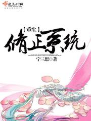 男人舔女生下面那个的视频