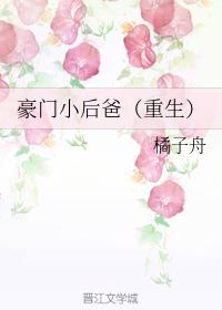 zoo幼儿