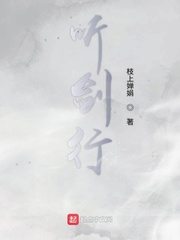 裸山