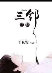 揉着我的奶从后面进去在线播放