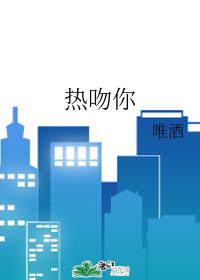 120秒男女动态视频免费