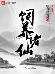 草莓穆斯塔