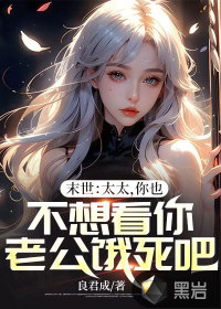 女孩子下面长蛆是什么病