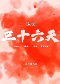 丰满女邻居做爰bd韩剧在线观看