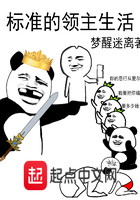 一代宠妃海兰珠容貌复原图