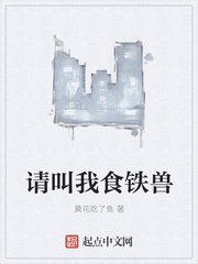 色婷婷激婷婷深爱五月老司机