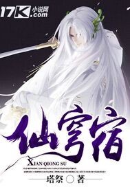 大连风情街