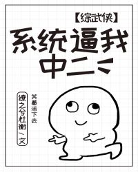 揉碎(骨科 1v2)