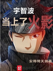 左道旁门