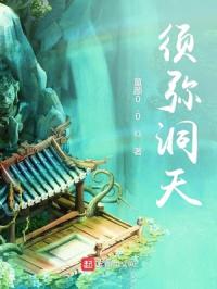 美女露胸app