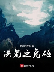 藤浦惠快递员在线播放