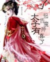 我的宁夏app下载