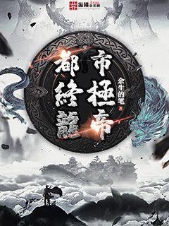 你好旧时光txt下载