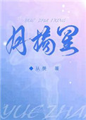 魔兽地图u9