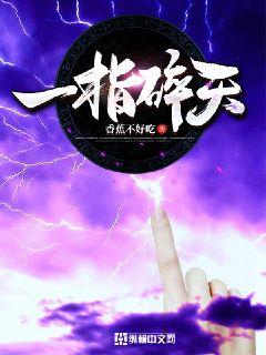 色丝屌视频在线观看