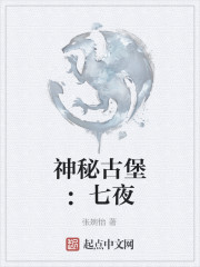 8050网站午夜新2090