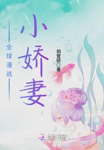 陈丽佳
