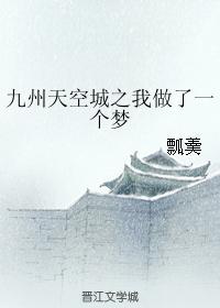 2024年理论片第一页