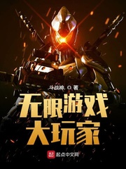 高h暴露放荡的娇妻