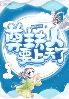 笕桥英烈传