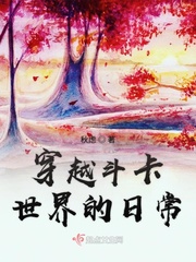 一本色道加勒比海在线