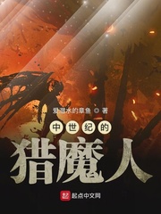 玉慧学车记全线阅读txt
