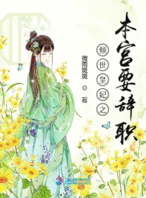 5x社区在钱视频5x社区在线
