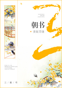 韩漫网污