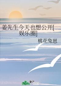男人日女人b视频