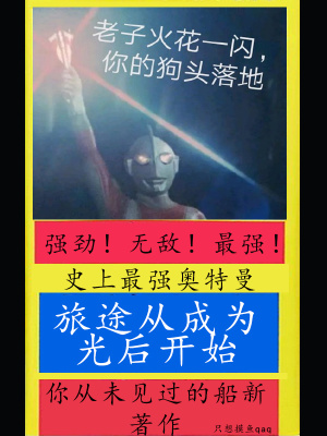 使劲别停好大好爽
