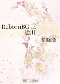 幸运52