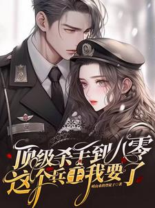 古代公憩h