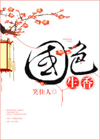 草莓丝瓜樱桃奶茶秋葵ios