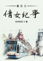 友尽派对