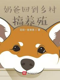 顶点韩漫