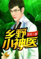 聚会的目的电影完整