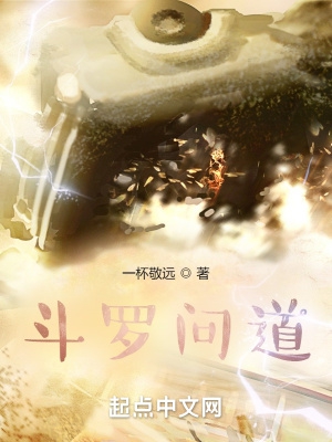 真人姿势教育视频
